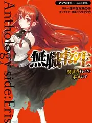 红果短剧闪婚老公是首富